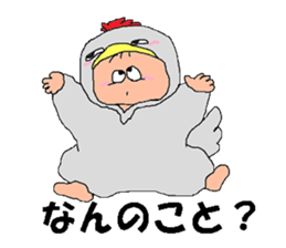 of costume,it is cute friends. sticker #9206016