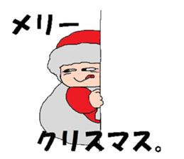 of costume,it is cute friends. sticker #9206021