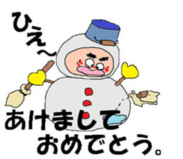 of costume,it is cute friends. sticker #9206024