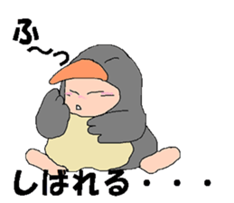 of costume,it is cute friends. sticker #9206027