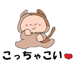 of costume,it is cute friends. sticker #9206034