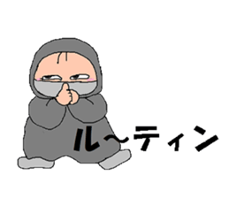 of costume,it is cute friends. sticker #9206041