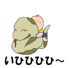 of costume,it is cute friends. sticker #9206042