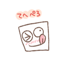 Square tofu sticker #9206051