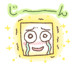 Square tofu sticker #9206056