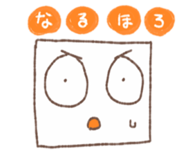 Square tofu sticker #9206064
