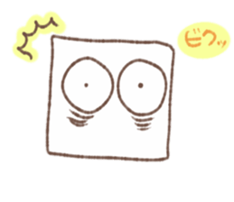 Square tofu sticker #9206065