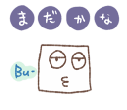 Square tofu sticker #9206076