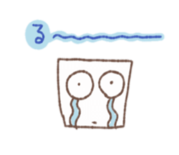 Square tofu sticker #9206081