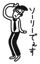 Mr.MEGANE 's  everyday life. sticker #9206169