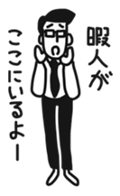 Mr.MEGANE 's  everyday life. sticker #9206170