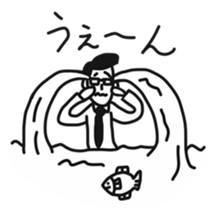 Mr.MEGANE 's  everyday life. sticker #9206174