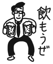 Mr.MEGANE 's  everyday life. sticker #9206177