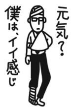 Mr.MEGANE 's  everyday life. sticker #9206187