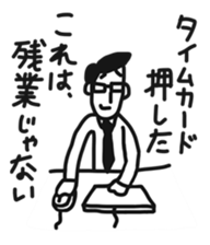 Mr.MEGANE 's  everyday life. sticker #9206195