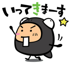 Frog family,Midori&Tachizawa sticker #9206293