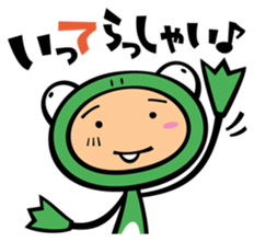 Frog family,Midori&Tachizawa sticker #9206294