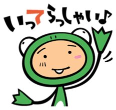 Frog family,Midori&Tachizawa sticker #9206294