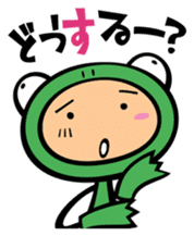 Frog family,Midori&Tachizawa sticker #9206304