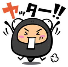 Frog family,Midori&Tachizawa sticker #9206307