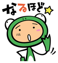 Frog family,Midori&Tachizawa sticker #9206310
