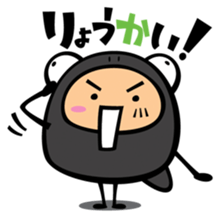 Frog family,Midori&Tachizawa sticker #9206311