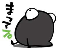 Frog family,Midori&Tachizawa sticker #9206316
