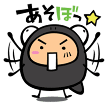 Frog family,Midori&Tachizawa sticker #9206319