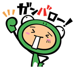 Frog family,Midori&Tachizawa sticker #9206320
