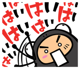 Frog family,Midori&Tachizawa sticker #9206322