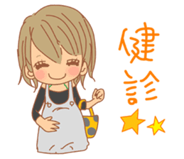 Girls - Mommy stickers sticker #9206465