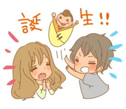 Girls - Mommy stickers sticker #9206467