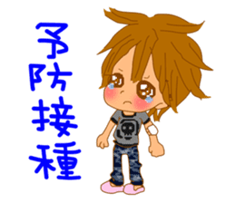 Girls - Mommy stickers sticker #9206475