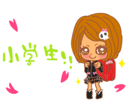 Girls - Mommy stickers sticker #9206485