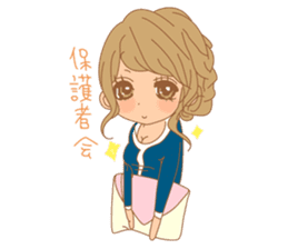 Girls - Mommy stickers sticker #9206487