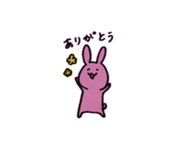 Usasan. sticker #9206489