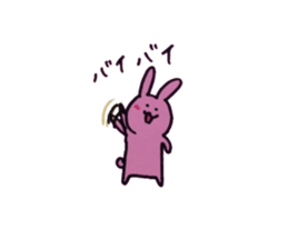 Usasan. sticker #9206494