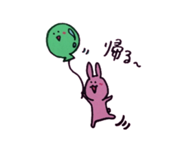 Usasan. sticker #9206498