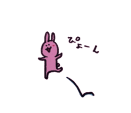 Usasan. sticker #9206510