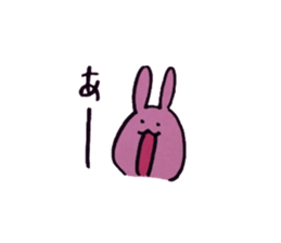 Usasan. sticker #9206523