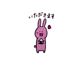 Usasan. sticker #9206527