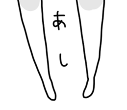 Annoying Person sticker #9206653