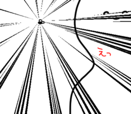 Annoying Person sticker #9206655