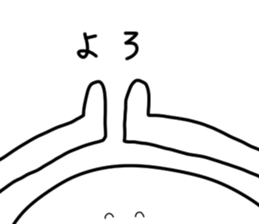 Annoying Person sticker #9206660