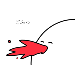 Annoying Person sticker #9206663