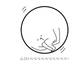 Annoying Person sticker #9206664