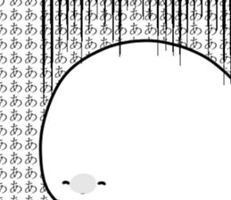 Annoying Person sticker #9206665