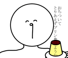 Annoying Person sticker #9206666