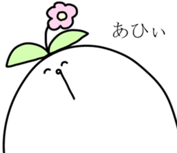 Annoying Person sticker #9206681