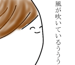 Annoying Person sticker #9206683